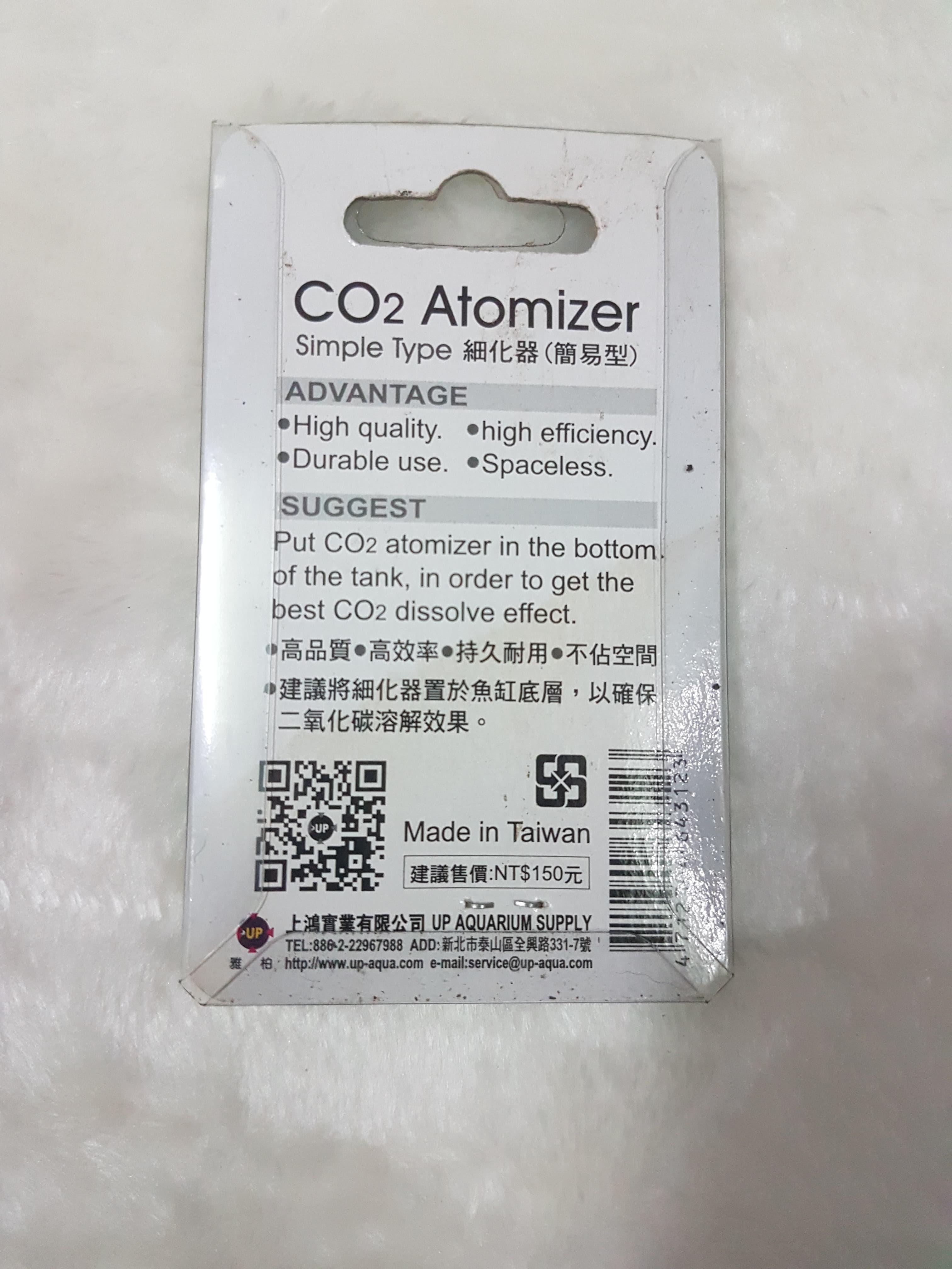 [HCM]Cục sủi CO2 cho hồ thủy sinh UP Aqua D-531