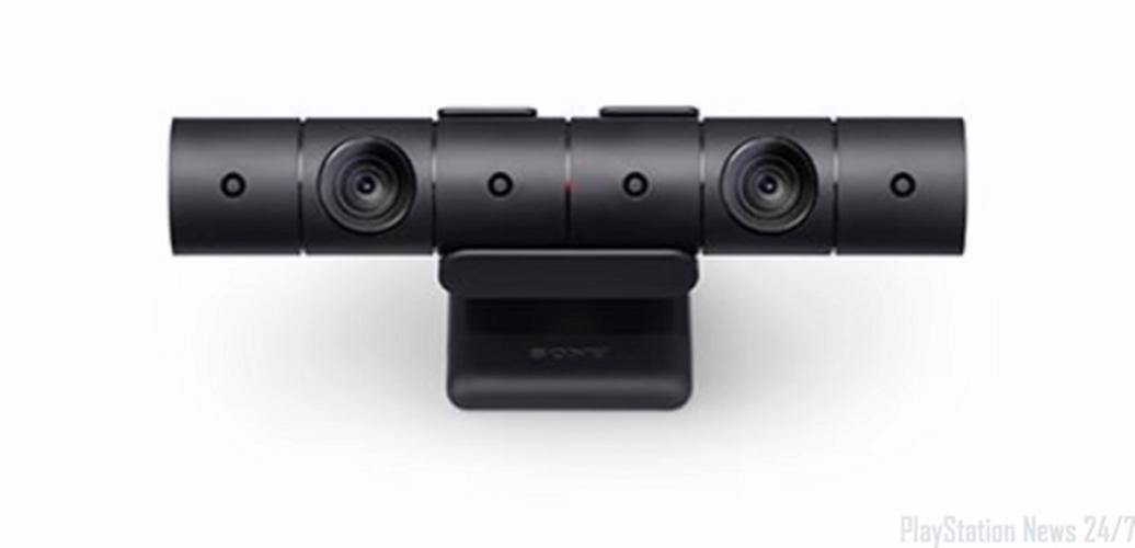 Playstation 4 Camera VR