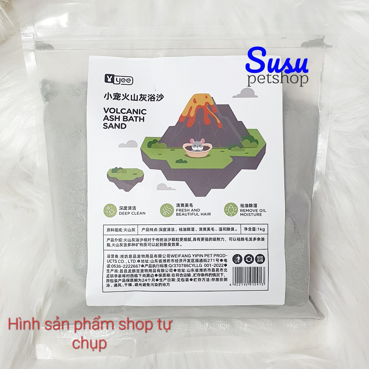 Cát tắm Tro Núi Lửa cho Chinchilla YEE - Túi 1kg
