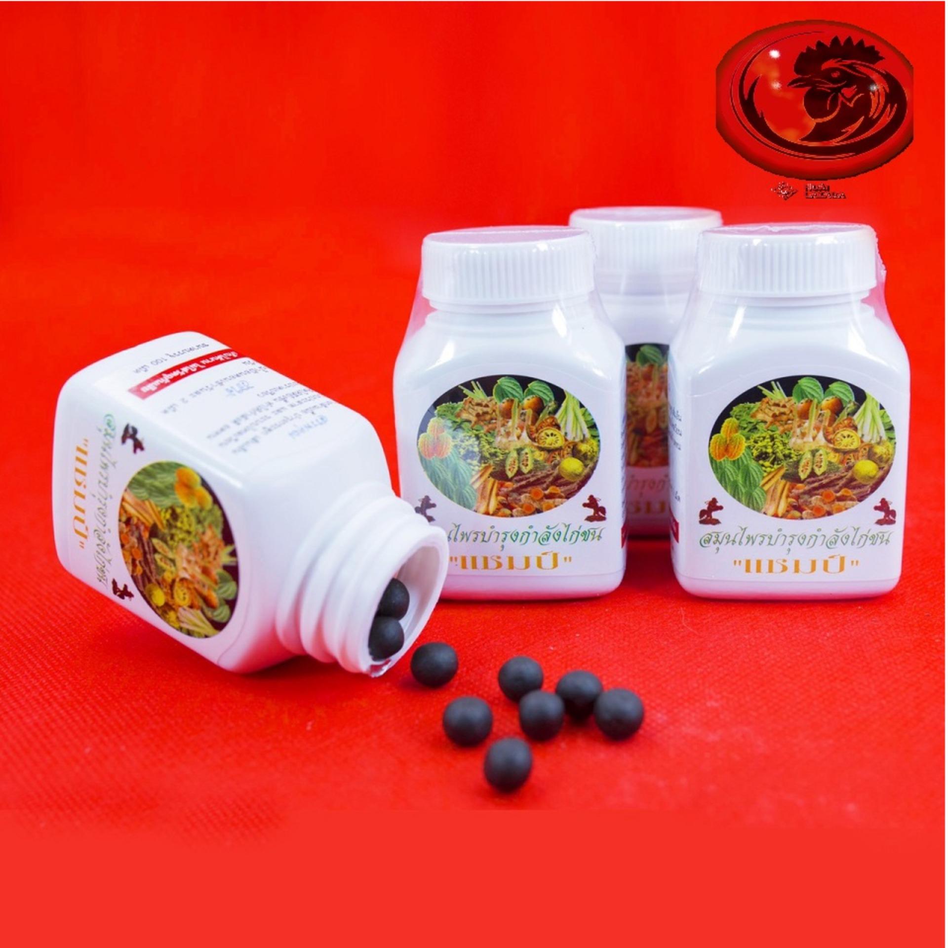 VITAMIN rau củ cho gà đá