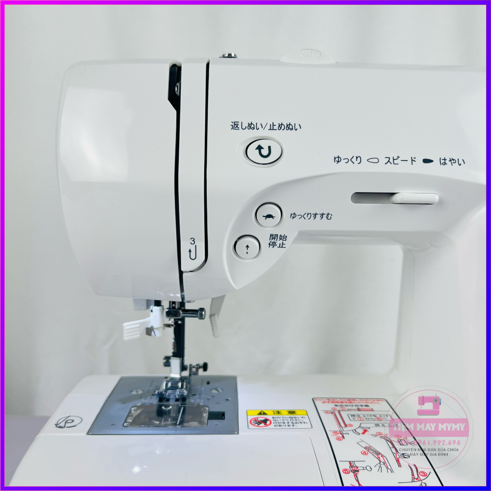 Jaguar CR-800B Home Sewing Machine Multifunction