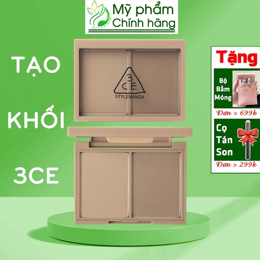 Phấn tạo khối 3ce contour shading 8.5g ash brown tone nâu lạnh