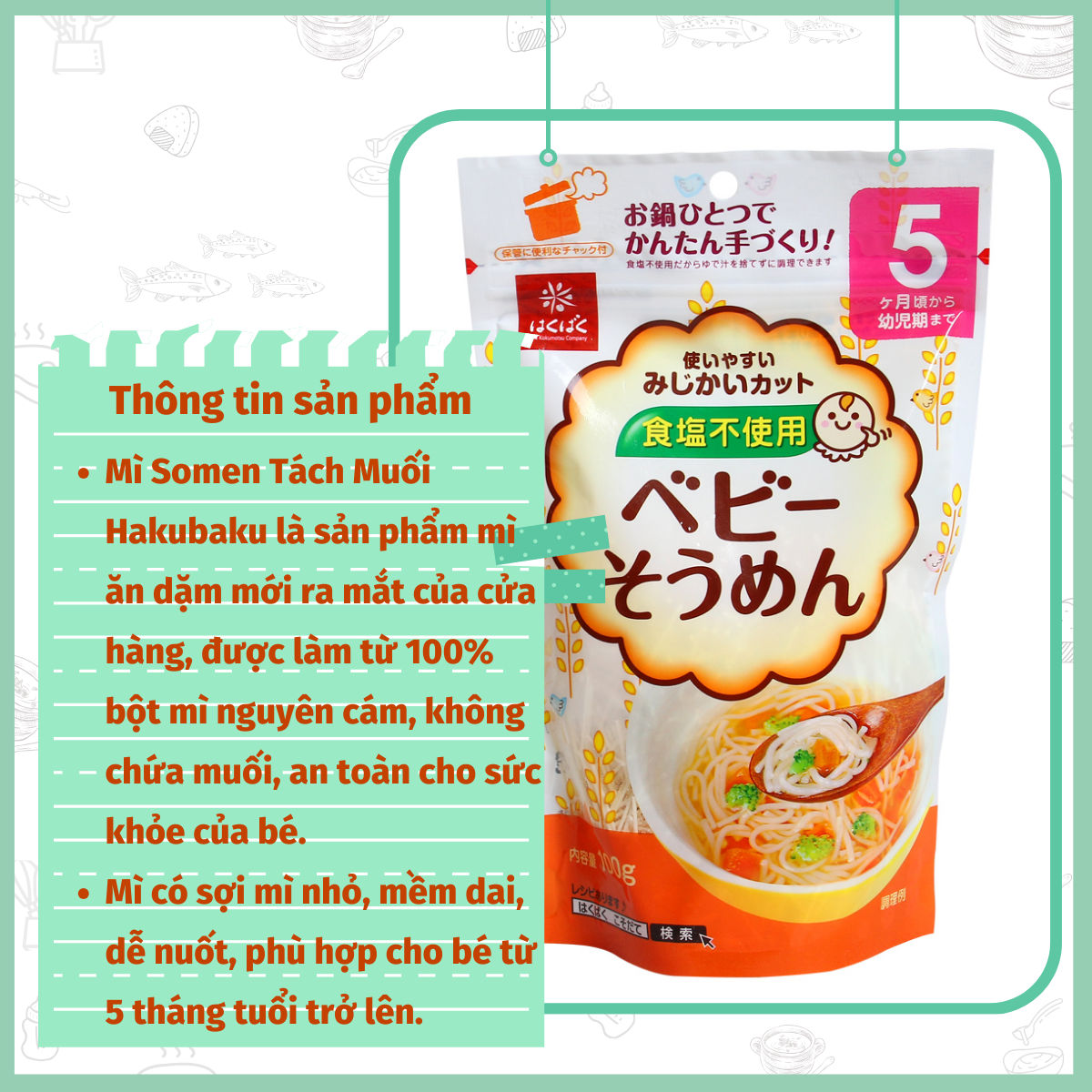 Mì somen Hakubakku cho bé từ 5 tháng Nhật Bản