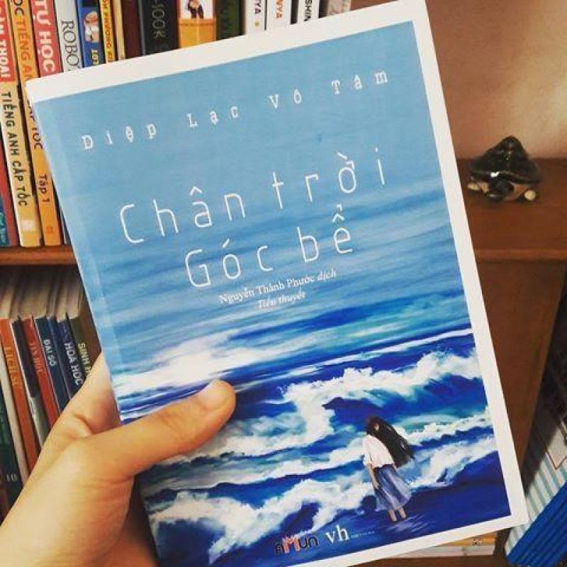 Mua Chân Trời Góc Bể (Tái Bản) + (Tặng Kèm BookMark Loại Xin)