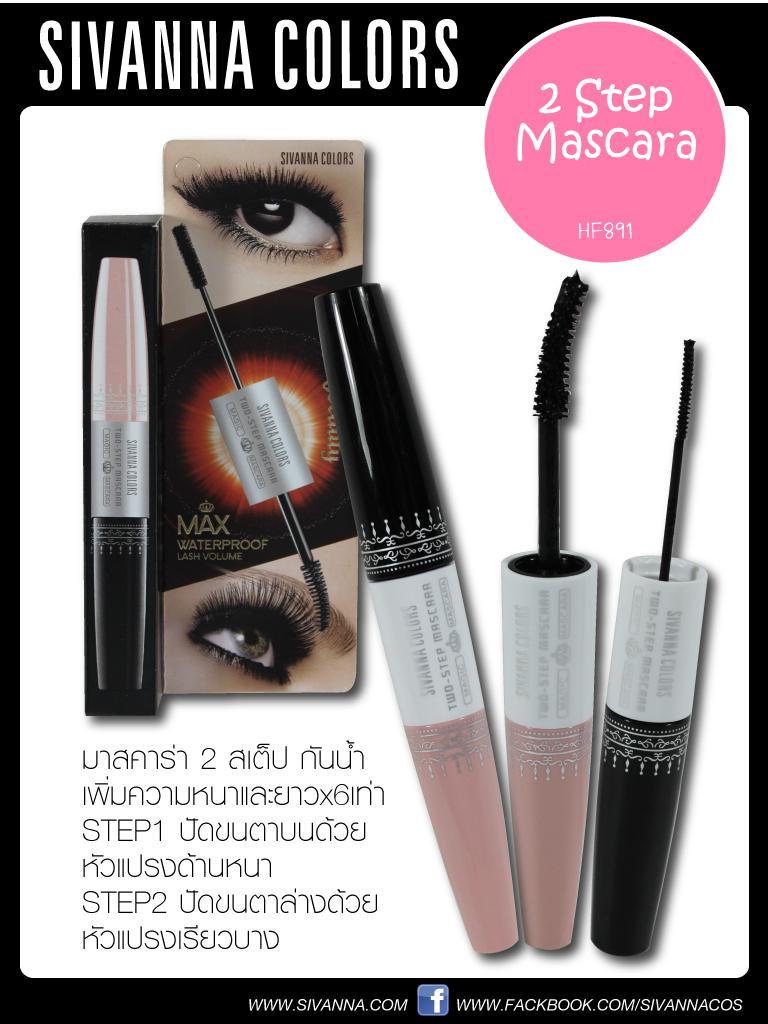 [HCM] Mascara mày mi Sivana Thái Lan