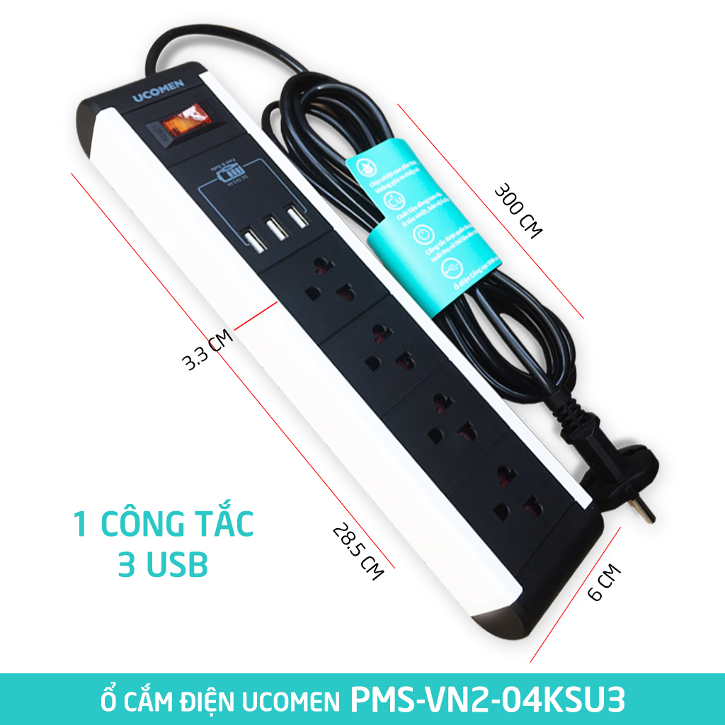 Safe socket Ucomen
