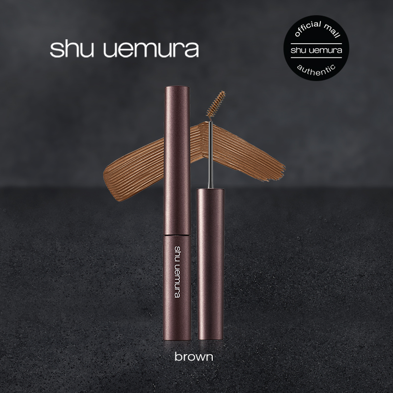 mascara dành cho lông mày shu uemura kushi brow giá rẻ