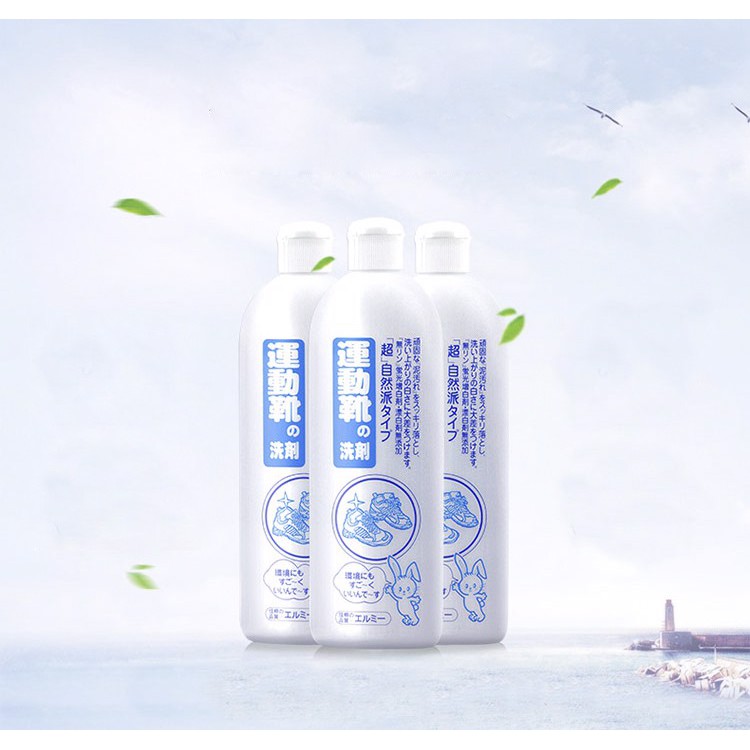 Nước Giặt Giày Cao Cấp Kose 500ml Hàng Nhật