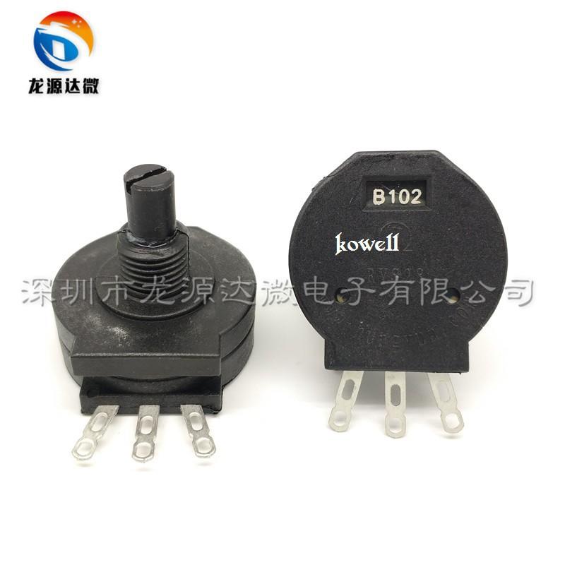 Chiết áp B102 - Linh kiện máy hàn