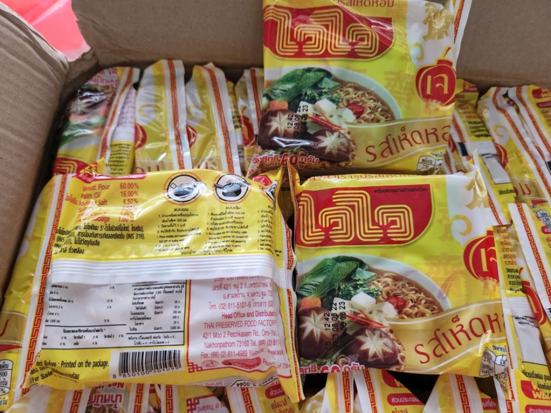 Thùng 30 gói mì chay Thái Lan, gói 60gam