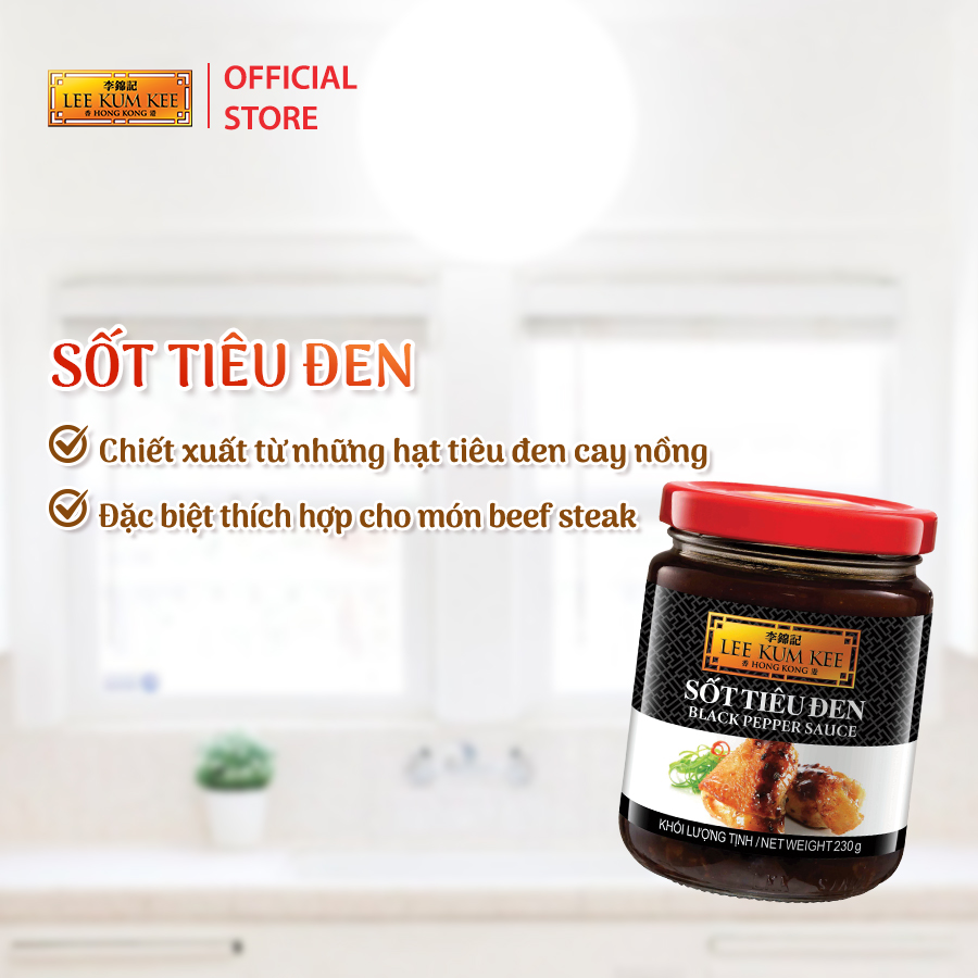 [Đơn 150K Tặng Gói Sốt] Combo 2 sốt tiêu đen LEE KUM KEE BLACK PEPPER SAUCE hủ thủy tinh 230g