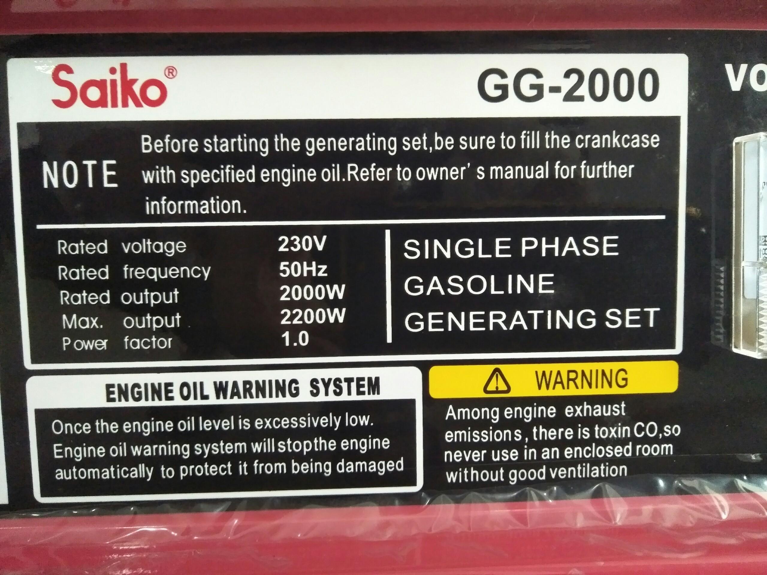 Máy phát điện Saiko GG-2000
