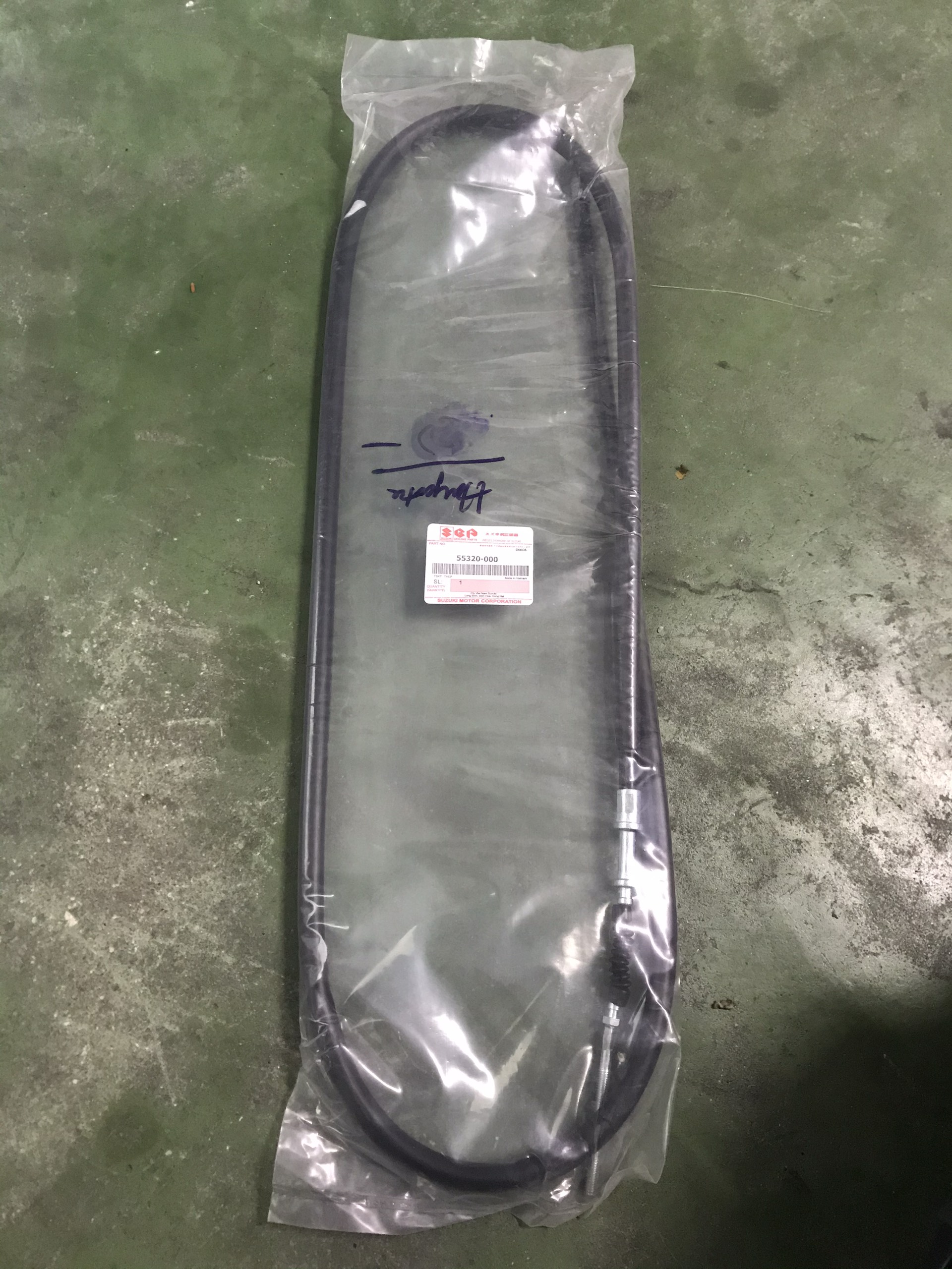 Dây thắng sau xe Hayate/ Impulse741