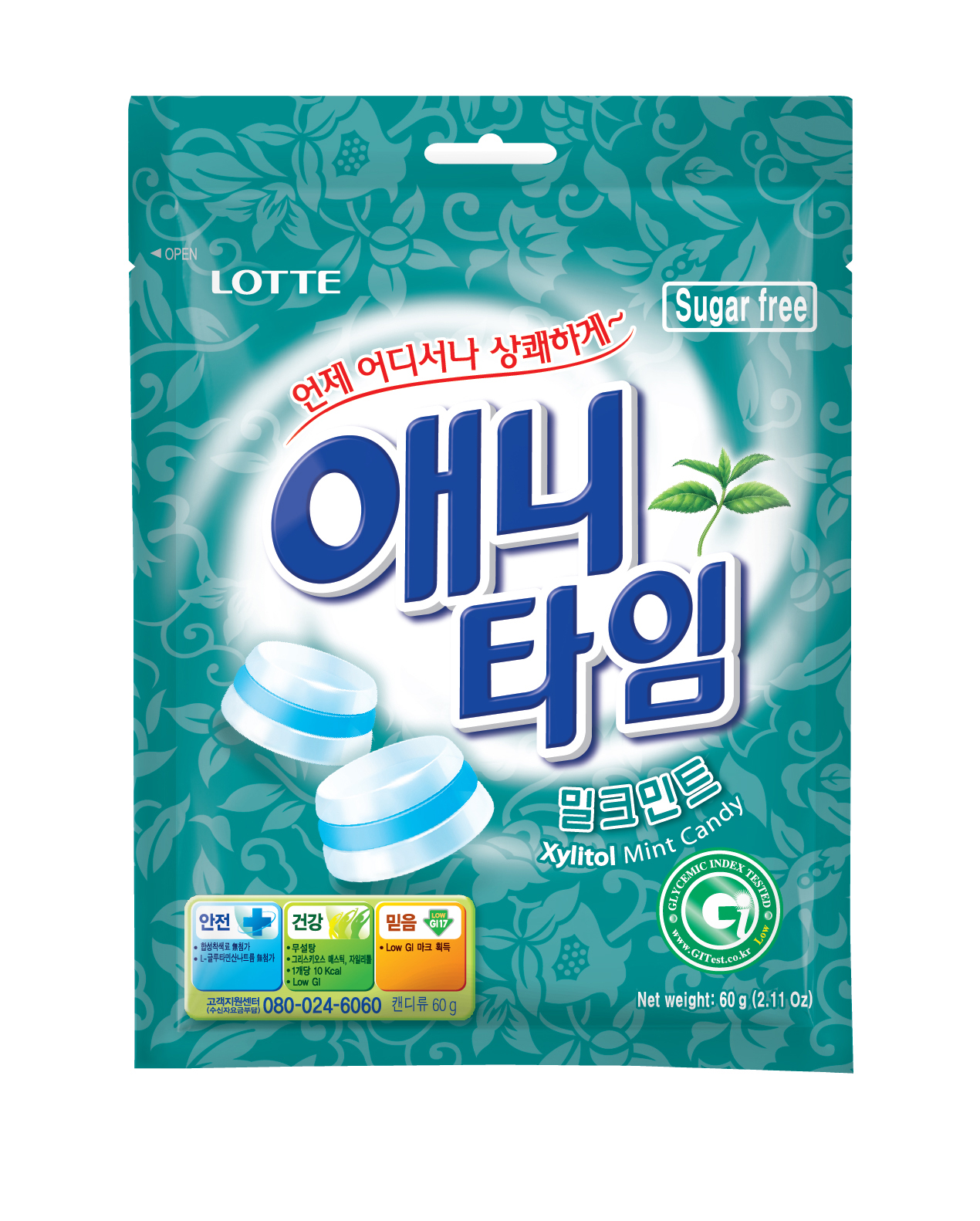 Kẹo Lotte Anytime 60g