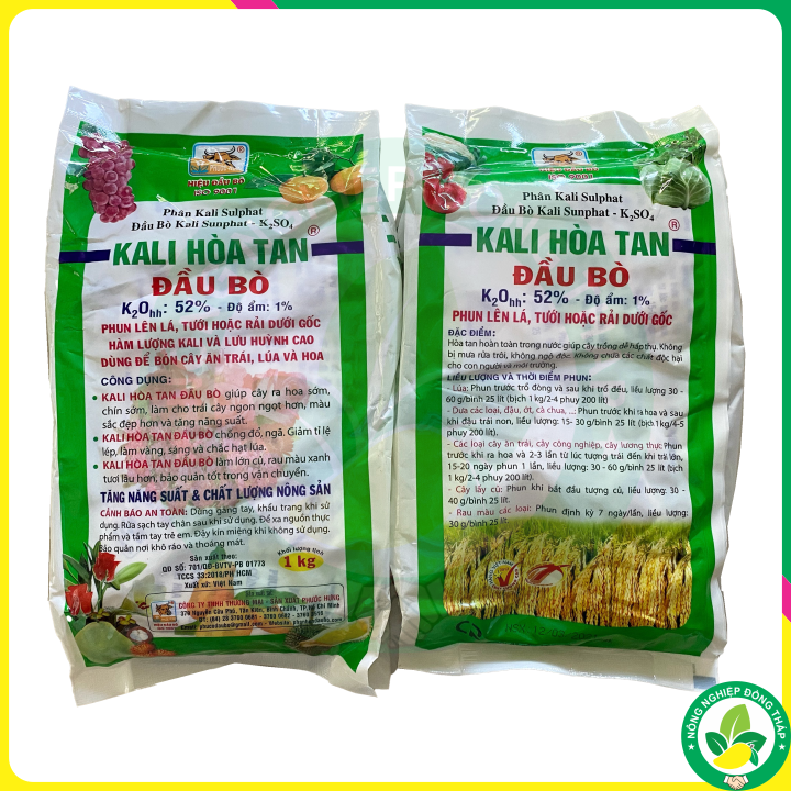 Soluble Potassium Fertilizer (1kg Pack)