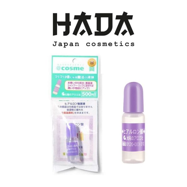 Serum ha siêu cấp nước tái tạo da nhật bản 10ml - hada beauty