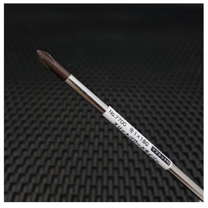 [HCM]Tô vít bake No.7700[+] 1x75 Anex