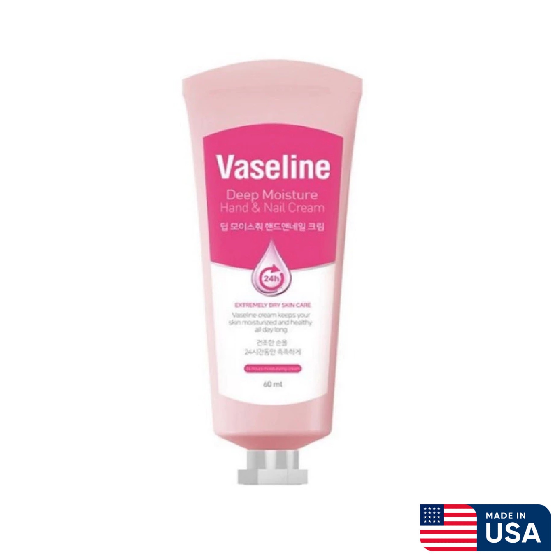 Kem Dưỡng Da Tay Và Móng Vaseline Deep Moisture Hand & Nail Cream 60ml