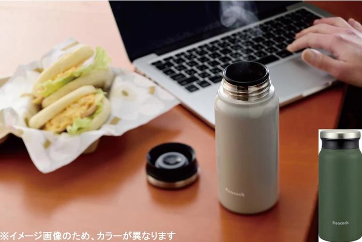 [HCM]BÌNH GIỮ NHIỆT PEACOCK AMZ-40