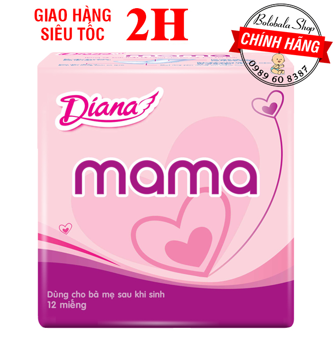 Băng vệ sinh DIANA MAMA - 12 miếng không cánh 44,5cm, dành cho mẹ sau sinh