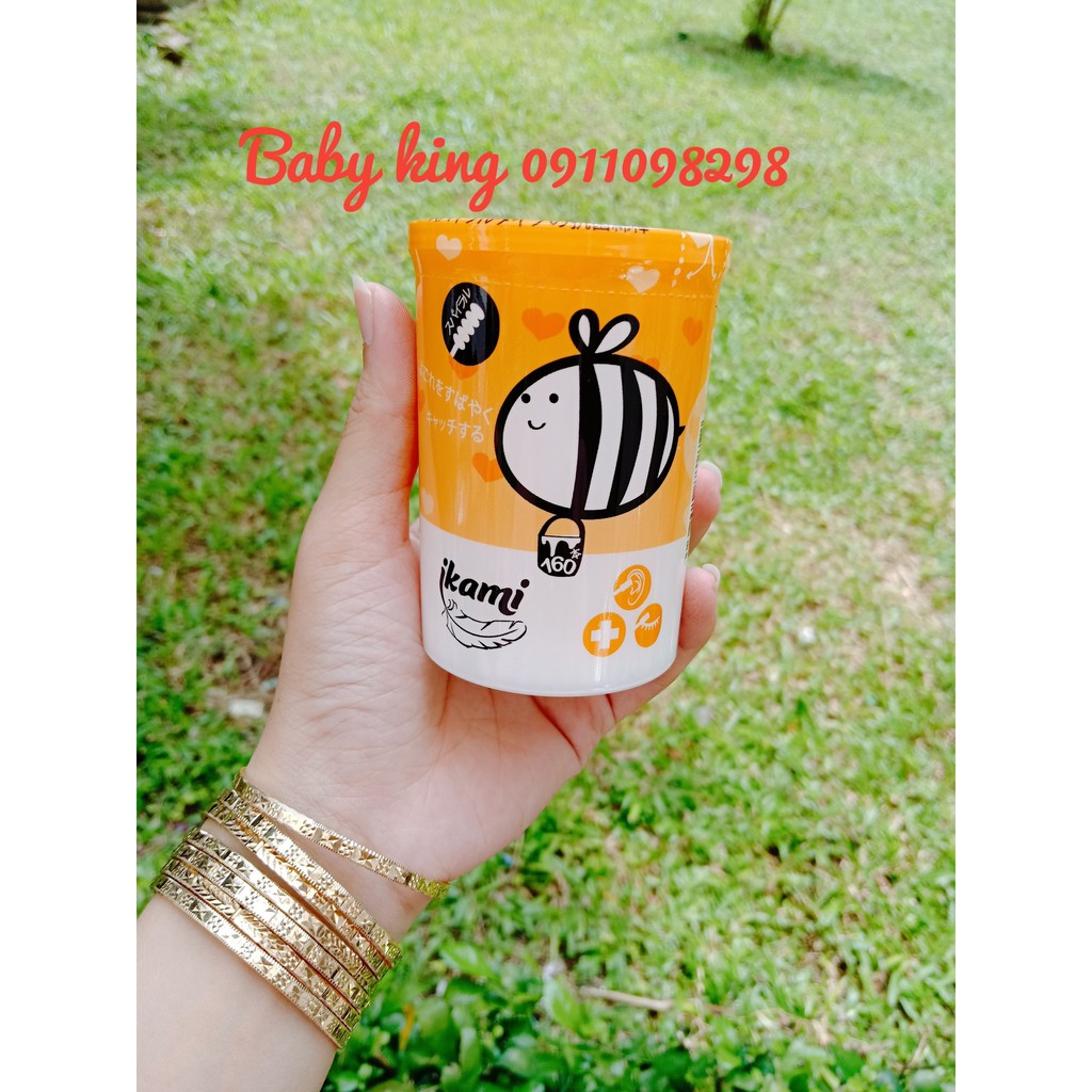 [HCM]TĂM BÔNG IKAMI NHẬT BẢN CHO BÉ