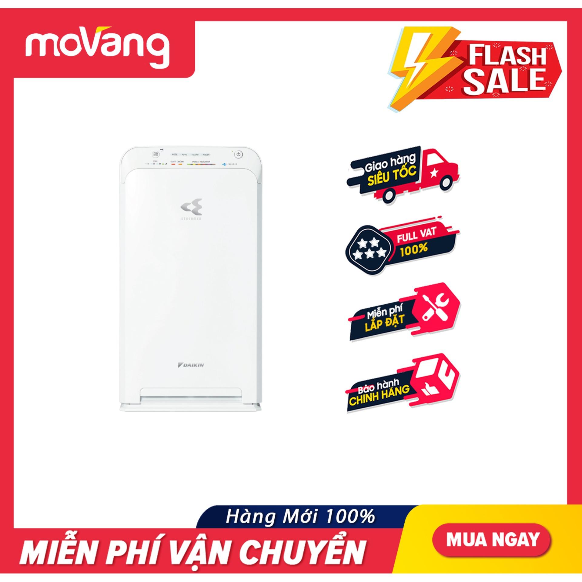 03 máy lọc không khí tốt nhất cho gia đình năm 2020 19 Máy Lọc Không Khí DAIKIN MC40UVM6