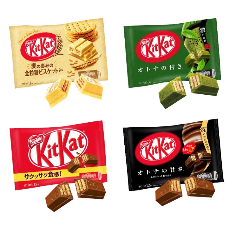 Bánh kitkat nhật bản, kẹo kitkat trà xanh các vị lúa mạch, socola [ Date 7/2023 ]