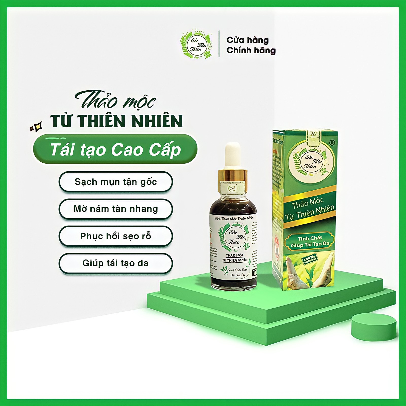 [HCM]Tái Tạo Da Sắc Mộc Thiên