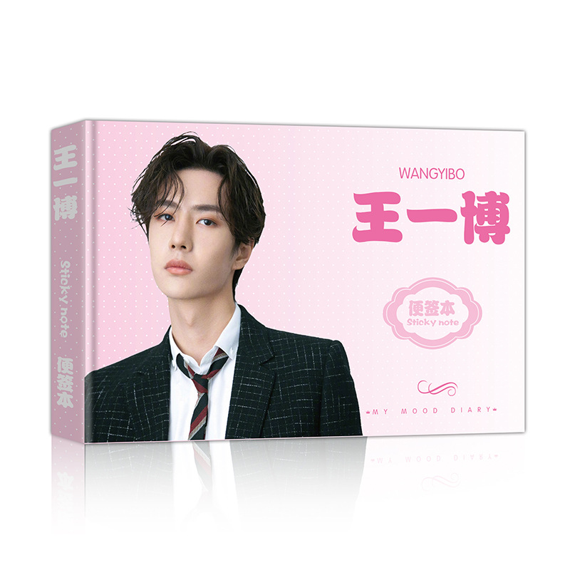 [Có sẵn] Set giấy note Vương Nhất Bác Wang Yi Bo