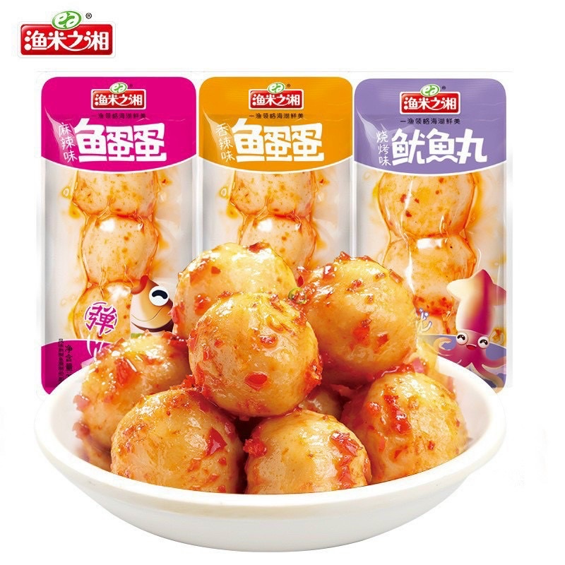 Chả Cá Viên, Chả Mực Viên Cay Thơm Ngon