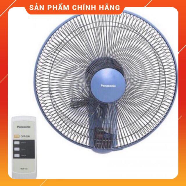 Quạt treo tường điều khiển từ xa panasonic f-409mb - nhập khẩu nguyên chiếc tại malaysia
