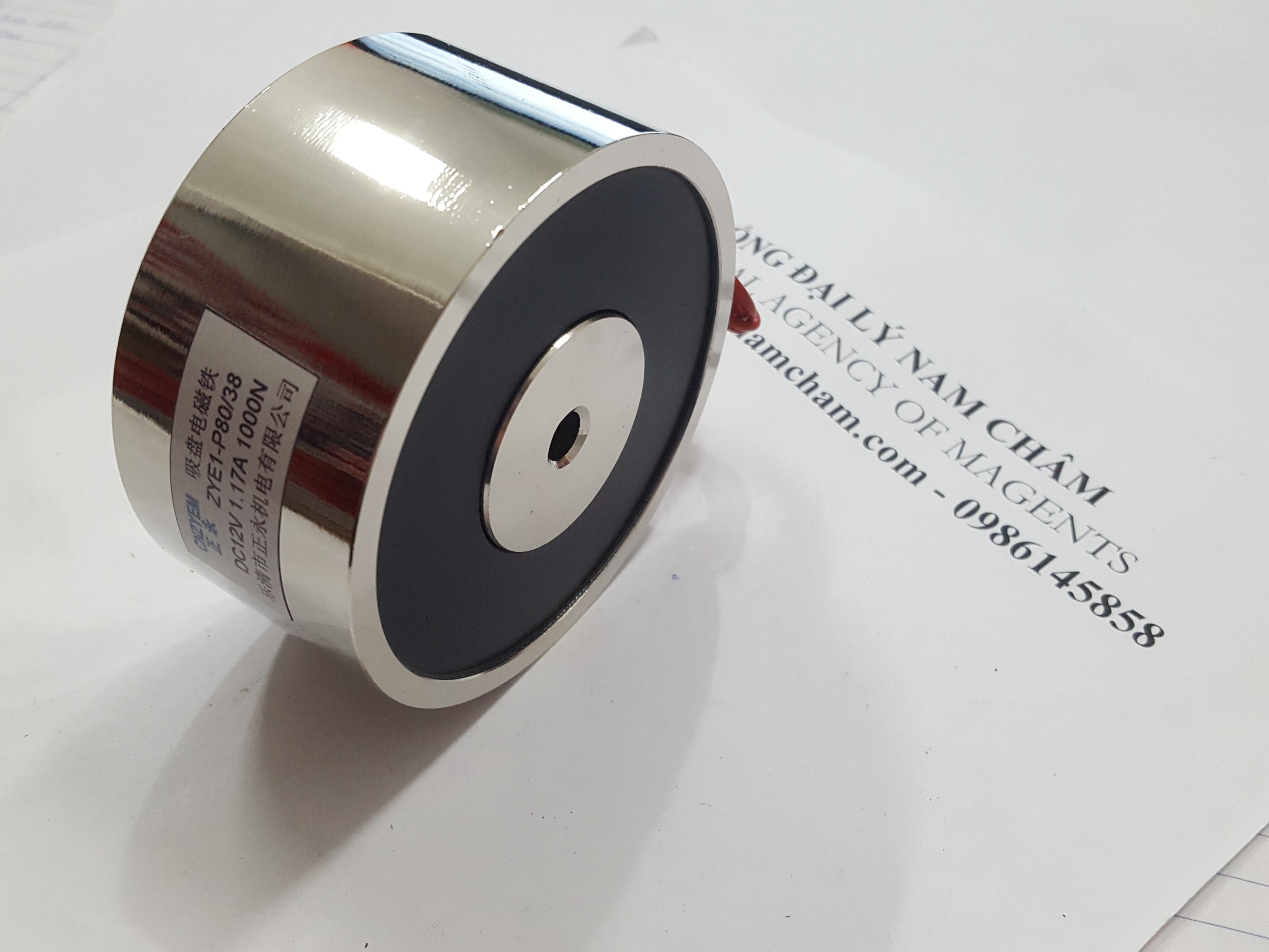 Nam châm điện nâng 100kg-1000N-12V