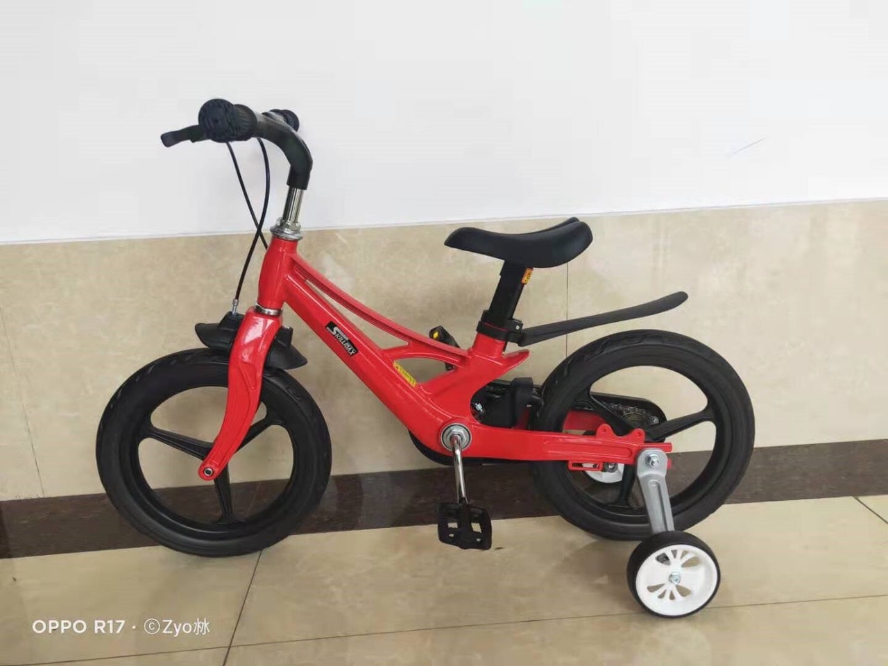 Xe đạp trẻ em chính hãng Skillmax X9 – (4 màu)