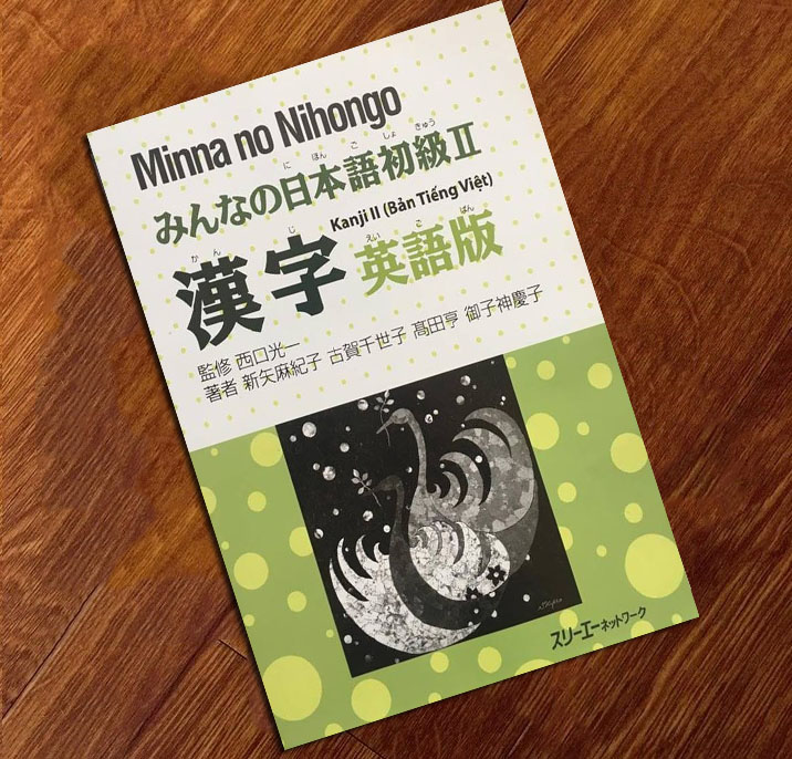 Sách - Combo Giáo Trình Minna No Nihongo 2 Trình Độ N4 ( FULL)
