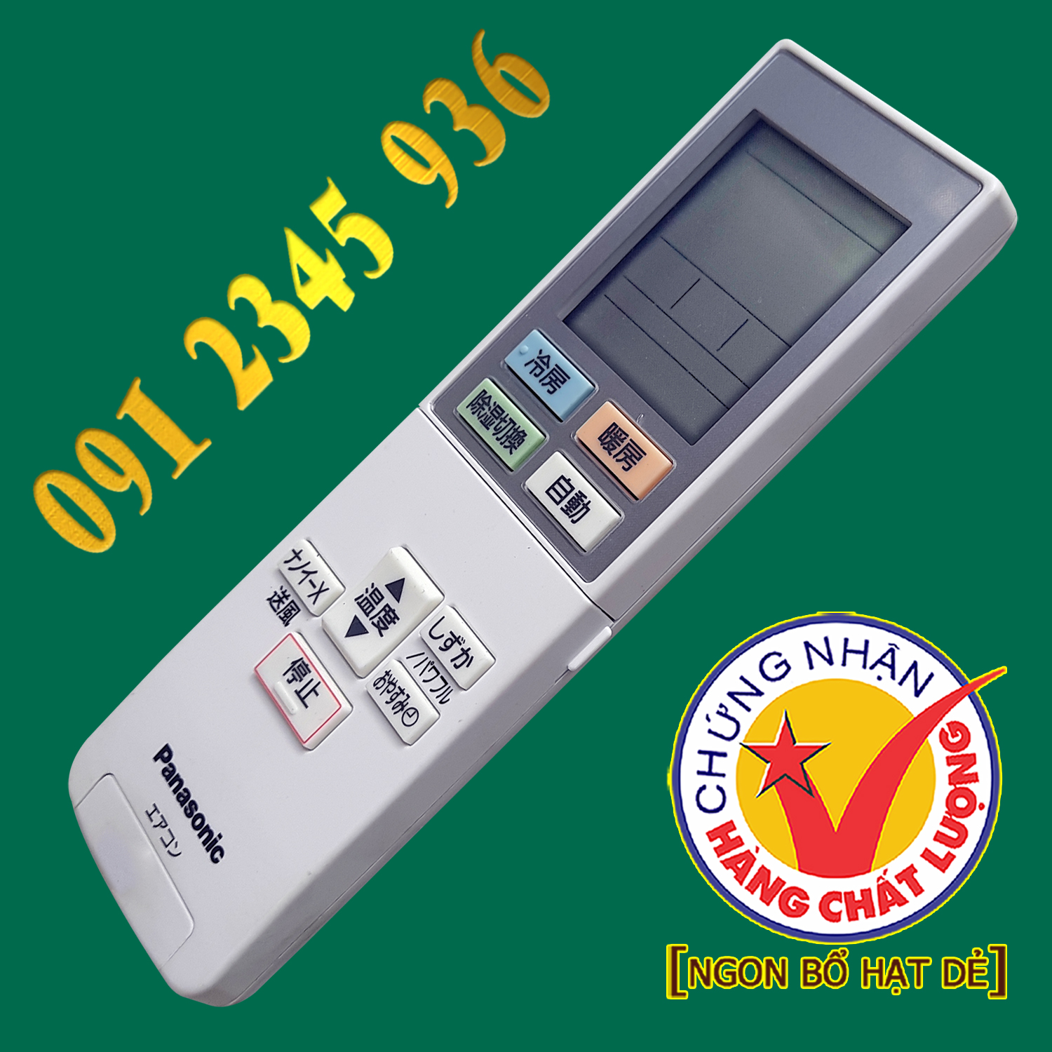 Điều khiển PANASONIC [NỘI ĐỊA] + [HÀNG ĐẸP] cho điều hòa. (Mẫu số 20)