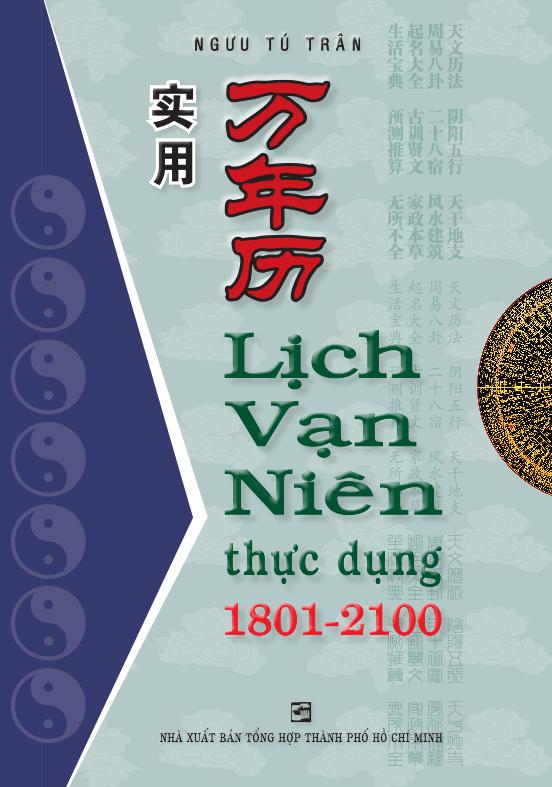 Lịch Vạn Niên Thực Dụng 1801-2100
