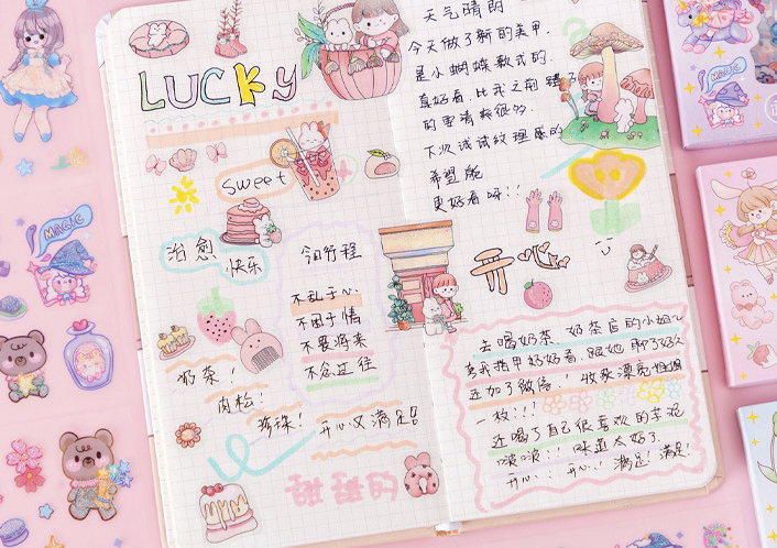 Hộp 4 Tấm Sticker Nhũ Lấp Lánh