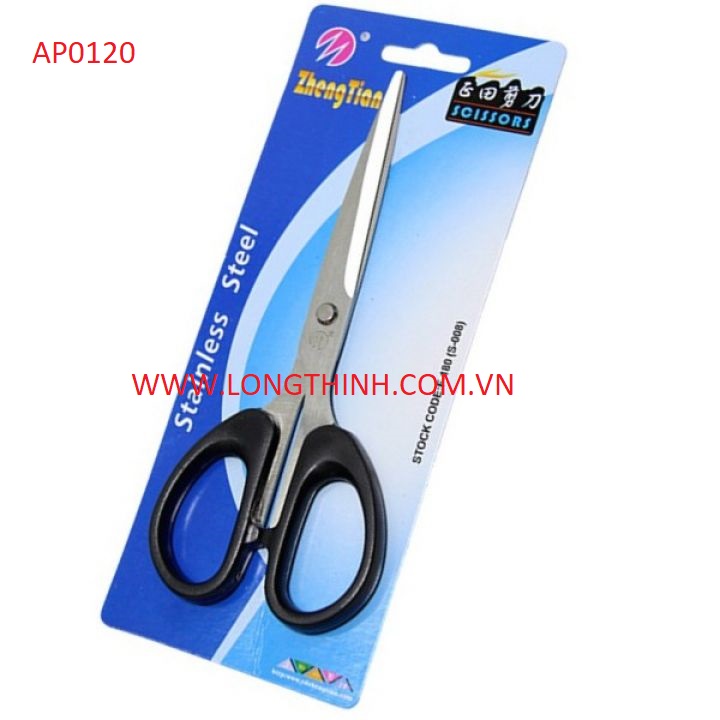 Kéo cắt giấy s100