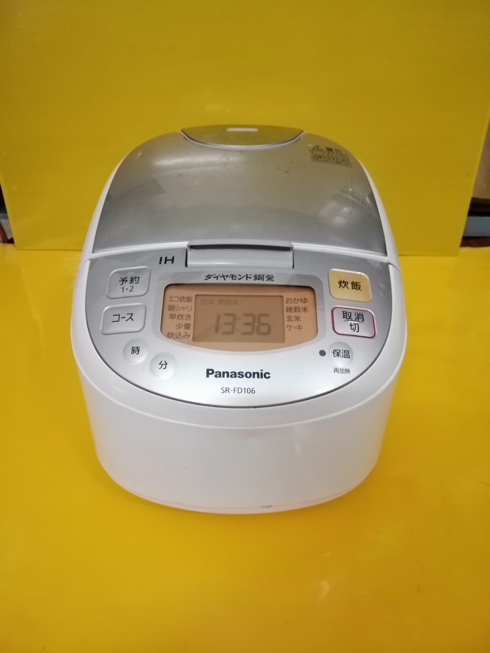 Nồi cơm nội địa Nhật PANASONIC SR-FD106 (1.0L) (2017) trắng