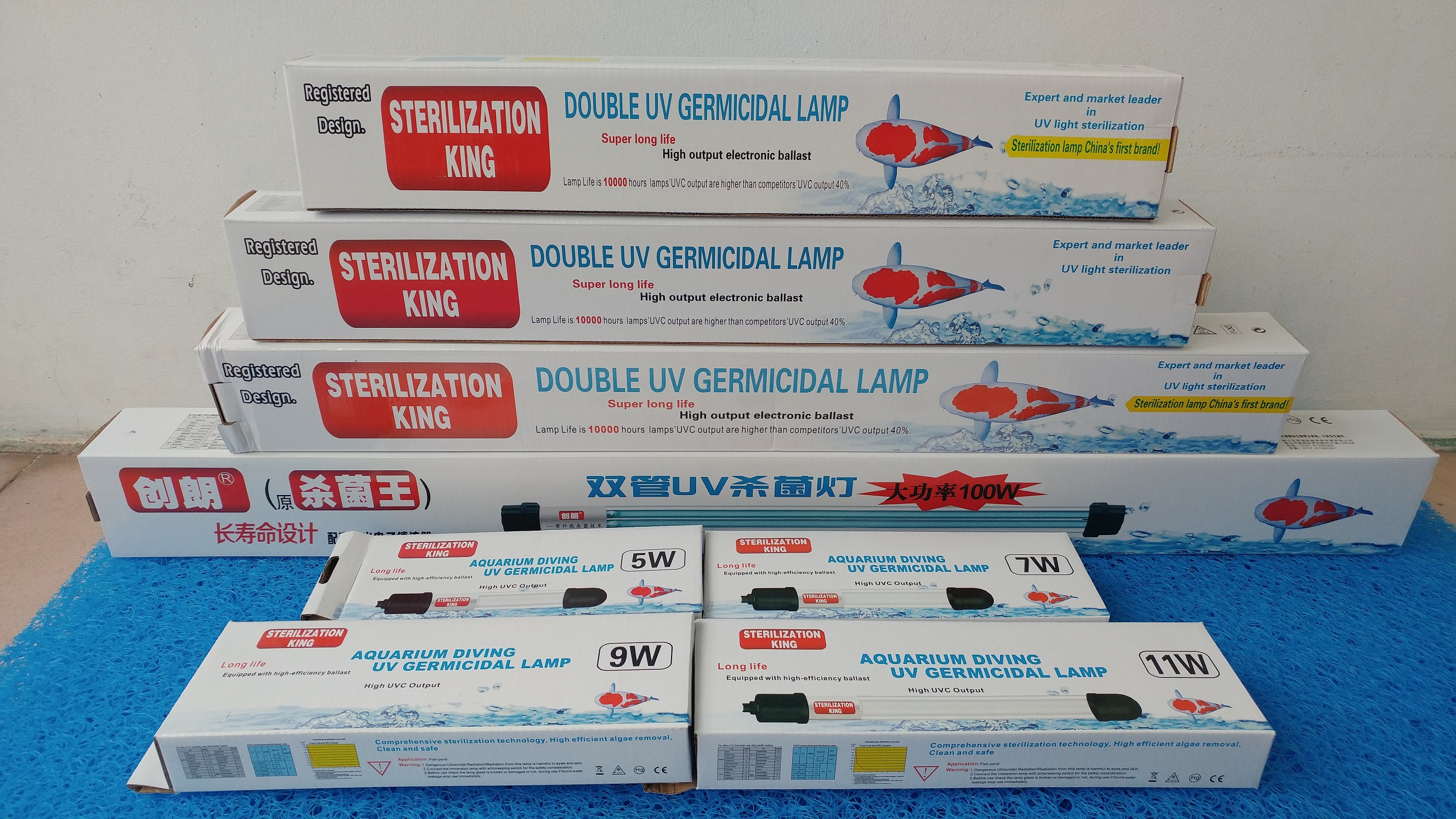 Đèn UV diệt khuẩn tảo SK, 5W-11W.