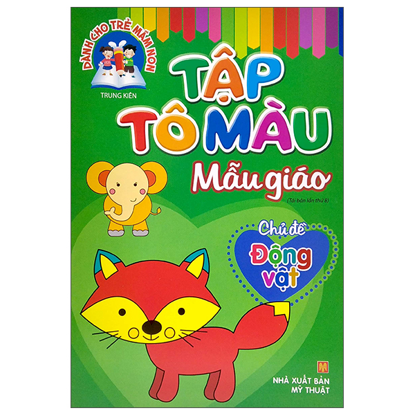 Fahasa - dành cho trẻ mầm non - tập tô màu mẫu giáo - chủ đề động vật