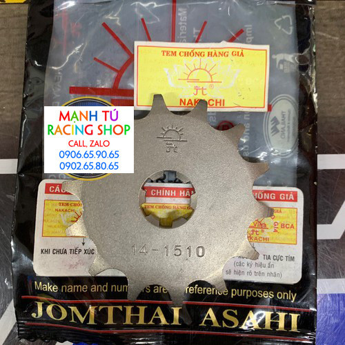 Nhông tải sport 14 - mặt trời - spo14