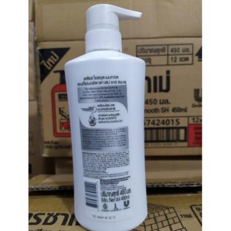 Dầu Gội Clear Men- Bạc Hà 450ml Thái Lan