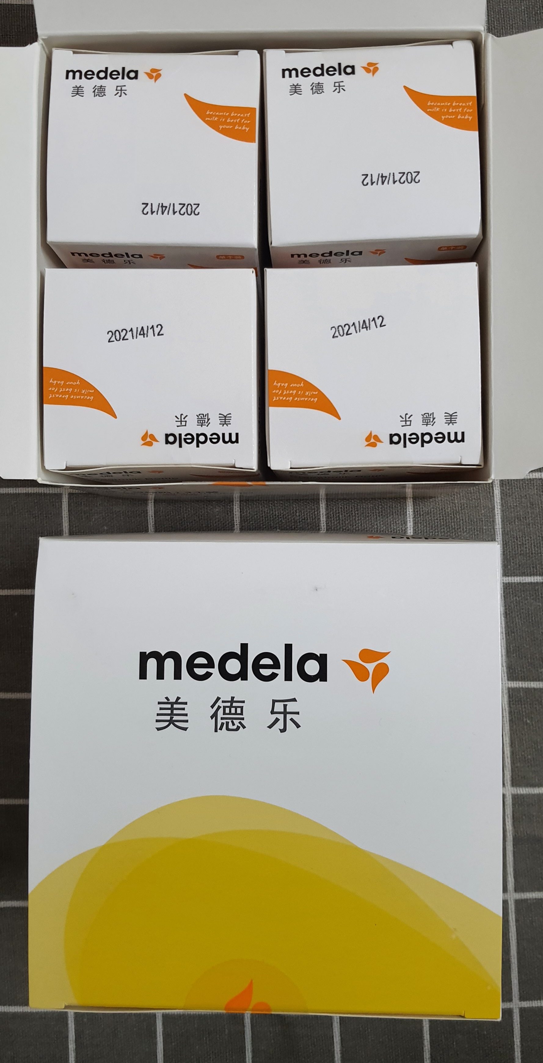 Bình trữ sữa nhựa PP |medela 150ml