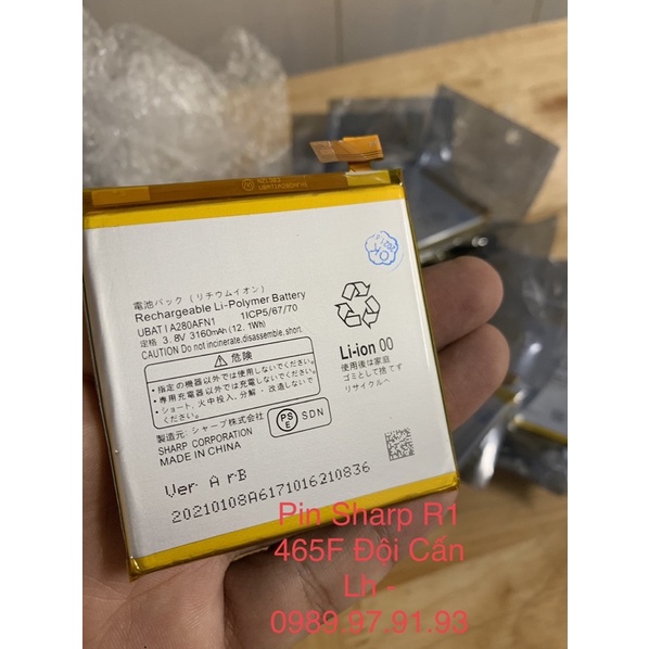 Pin điện thoại Sharp Aquos SHV39