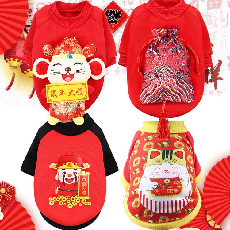 Áo tết cho chó mèo nhiều mẫu
