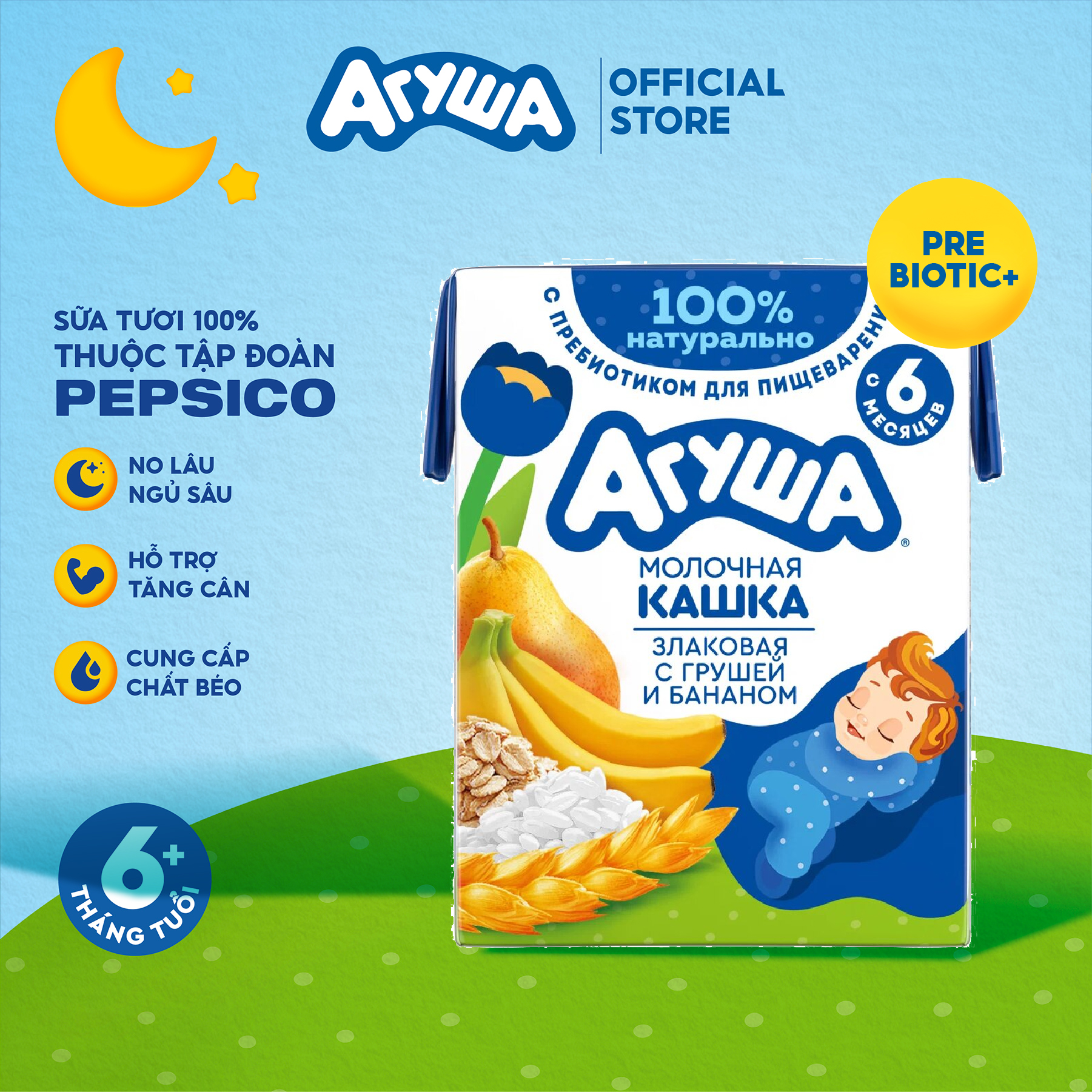 Sữa đêm ngũ cốc vị lê và chuối Agusha 200ml