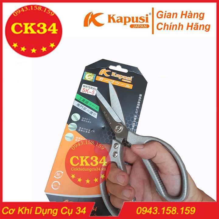 Kéo nhà bếp đa năng  KAPUSI JANPAN