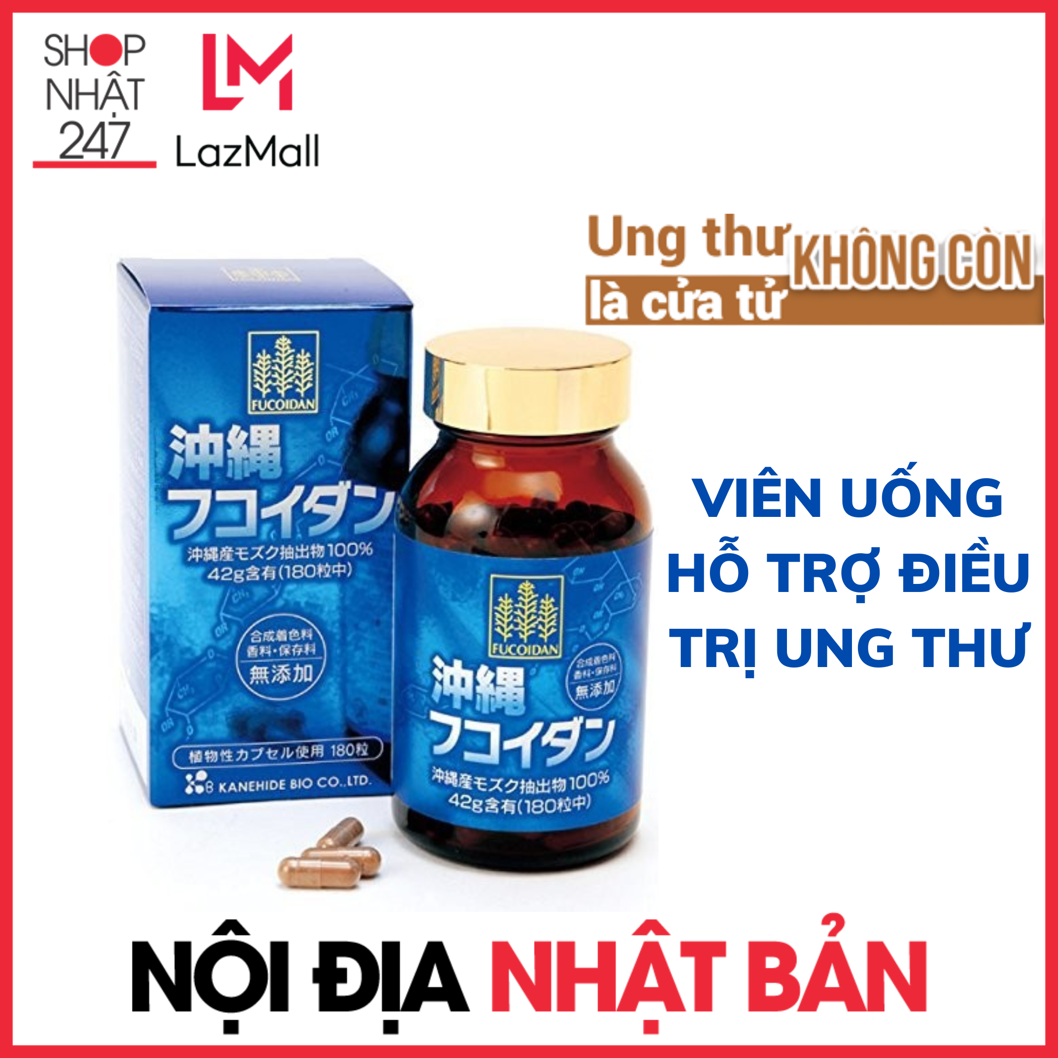 Viên uống phòng và hỗ trợ điều trị ung thư Fucoidan 180 viên nội địa Nhật Bản