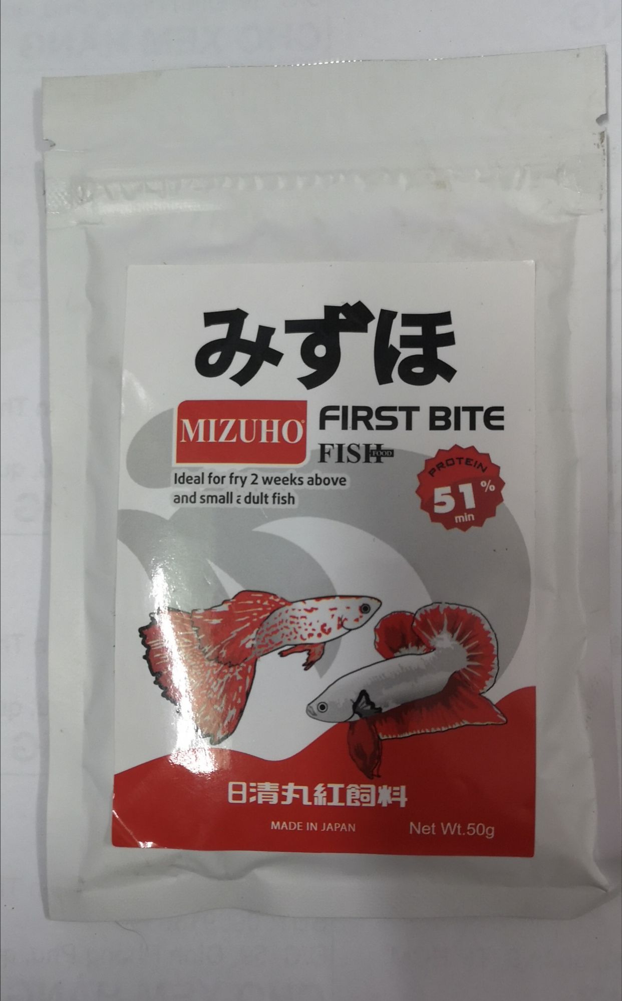 [HCM]Thức ăn cá bảy màu guppy betta Nhật MIZUHO